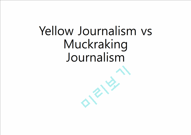 Journalism ethics   (10 )